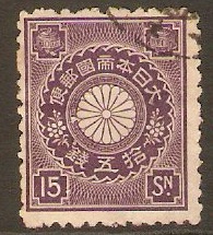 Japan 1899 15s Violet. SG145.